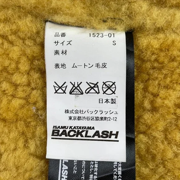 Isamu Katayama Sheepskin Jacket - Picture 6 of 6